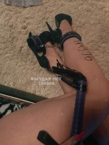 Проститутка Тараза Девушка№174906 Госпожа Каролина Фотография №2808875