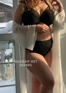 Проститутка Туркестана Девушка№364891 Бота Фотография №2857695 Проститутка Туркестана Девушка№364891 Бота Фотография №2857695
