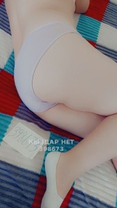 Проститутка Кокшетау Девушка№398673 Ainura Фотография №3070735