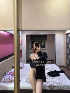 Проститутка Кызылорды Девушка№408230 Аселья Фотография №3139340