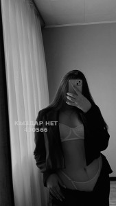 Проститутка Алматы Девушка№430566 Карина Королева Миньета Фотография №3371748