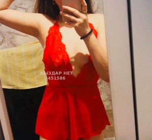 Проститутка Костаная Девушка№451586 Адина Фотография №3462274