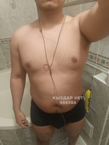 Жиголо Караганды Парень№466564 Daddybunnyboom телеграмм Фотография №3541023