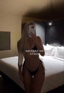 Проститутка Астаны Девушка№473635 Жмж С Развратными Студентками Фотография №3599102 Проститутка Астаны Девушка№473635 Жмж С Развратными Студентками Фотография №3599102