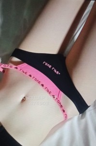 Проститутка Алматы Девушка№476903 Малика Фотография №3606720 Проститутка Алматы Девушка№476903 Малика Фотография №3606720