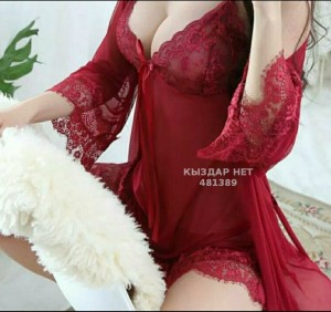 Проститутка Актобе Девушка№481389 Jany Фотография №3635178 Проститутка Актобе Девушка№481389 Jany Фотография №3635178