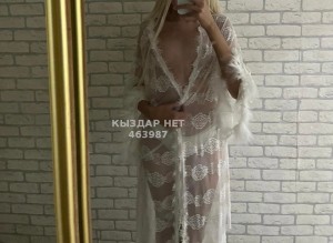 Проститутка Алматы Девушка№463987 Zarina Фотография №3658491