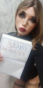 Транс Астаны Транс№171688 Тамила есть Каспий Ред Фотография №3659035