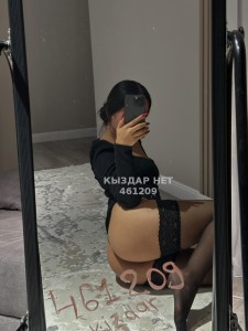 Проститутка Актобе Девушка№461209 Багира Фотография №3664736