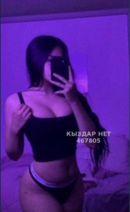 Проститутка Алматы Девушка№467805 Zarina Фотография №3671431 Проститутка Алматы Девушка№467805 Zarina Фотография №3671431