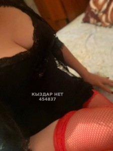 Проститутка Алматы Девушка№454837 Супер Минет с окончанием в рот Фотография №3672826 Проститутка Алматы Девушка№454837 Супер Минет с окончанием в рот Фотография №3672826