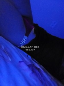 Проститутка Уральска Анкета №488397 Фотография №3684232