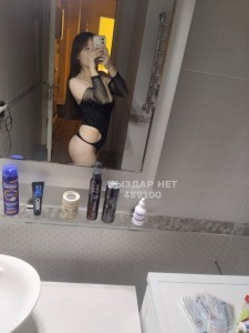 Проститутка Алматы Девушка№489100 Sary kyz боди массаж с прдж Фотография №3689499