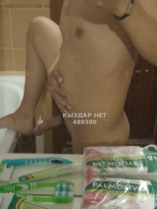 Жиголо Алматы Парень№489390 Нур Фотография №3691348