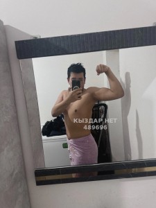 Жиголо Алматы Парень№489696 Дима Фотография №3693146