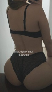 Проститутка Жезказгана Девушка№419968 Sofiya Фотография №3700557