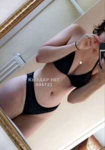 Проститутка Астаны Девушка№494721 Карина выезд Фотография №3737965 Проститутка Астаны Девушка№494721 Карина выезд Фотография №3737965