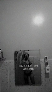 Проститутка Алматы Девушка№495896 Liza Фотография №3739106 Проститутка Алматы Девушка№495896 Liza Фотография №3739106