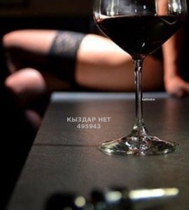 Проститутка Павлодара Анкета №495943 Фотография №3739394
