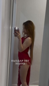 Проститутка Астаны Девушка№502042 Астана боди с окончанием Фотография №3770437