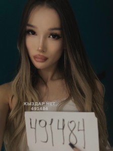 Транс Актау Анкета №491484 Фотография №3771567