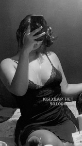 Проститутка Шымкента Девушка№501008 Diamond Фотография №3798309 Проститутка Шымкента Девушка№501008 Diamond Фотография №3798309