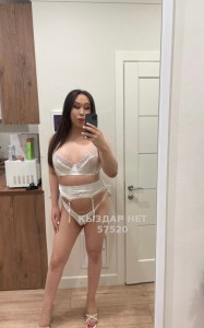 Транс Астаны Транс№57520 А З А Л И Я новые Видео в канале Фотография №3801783