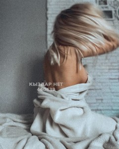 Проститутка Экибастуза Анкета №460439 Фотография №3806644