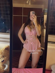 Проститутка Астаны Девушка№394271 Алсу Только вацап Фотография №3808750