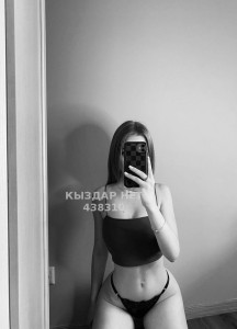 Проститутка Караганды Девушка№438310 Whats Up Боди минет Фотография №3825120 Проститутка Караганды Девушка№438310 Whats Up Боди минет Фотография №3825120