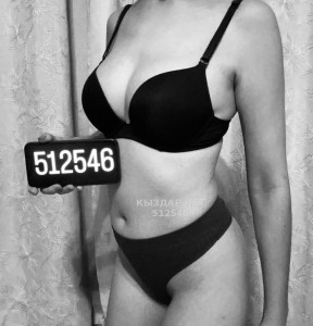 Проститутка Астаны Девушка№512546 Karina Фотография №3827341