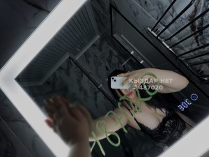 Проститутка Астаны Девушка№487020 Шейх Whatsapp Фотография №3828000
