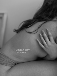 Проститутка Уральска Девушка№408865 Мапм Фотография №3835310