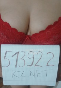 Проститутка Тараза Анкета №513922 Фотография №3835675