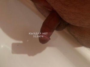 Лисководан жезөкше тауып ал Үштік BBW порно