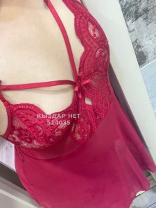 Проститутка Актобе Анкета №514035 Фотография №3836569