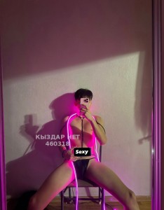 Жиголо Семея Парень№460318 Askhat Privat Kanal Фотография №3841551