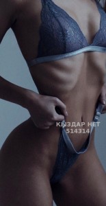 Проститутка Шымкента Девушка№514314 Горловой миньет1 Скидки Фотография №3844211