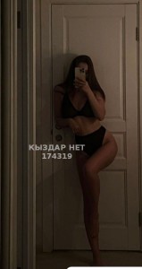 Проститутка Алматы Девушка№174319 Камила боди с продолжением Фотография №3846250 Проститутка Алматы Девушка№174319 Камила боди с продолжением Фотография №3846250