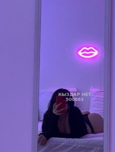 Проститутка Тараза Девушка№500663 Aya Фотография №3846257 Проститутка Тараза Девушка№500663 Aya Фотография №3846257