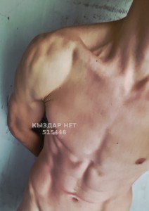 Жиголо Алматы Парень№515448 Milaxa Фотография №3847543