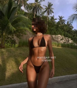 Проститутка Астаны Девушка№516165 Инаят Фотография №3853089 Проститутка Астаны Девушка№516165 Инаят Фотография №3853089