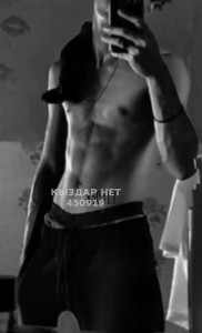 Жиголо Сарани Анкета №450919 Фотография №3858217