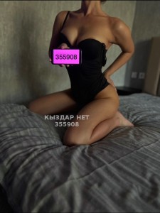 Кристина Соколованың жалаңаш суреті