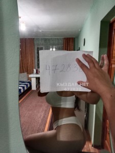 Проститутка Капчагая Девушка№472838 Зайка Фотография №3860598