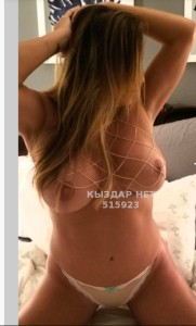 Проститутка Туркестана Девушка№515923 Наркиз Фотография №3862755 Проститутка Туркестана Девушка№515923 Наркиз Фотография №3862755