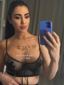 Проститутка Алматы Девушка№517362 Айза Фотография №3862889