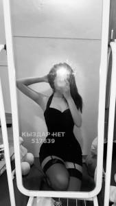 Алыстағы Константиноводағы секс