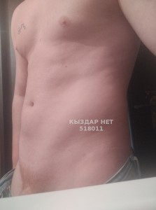 Жиголо Астаны Парень№518011 Эвалон Фотография №3868711