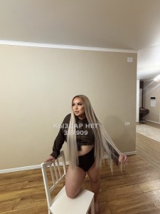 Транс Алматы Транс№357909 Скидочные Дни-Irina Фотография №3872024